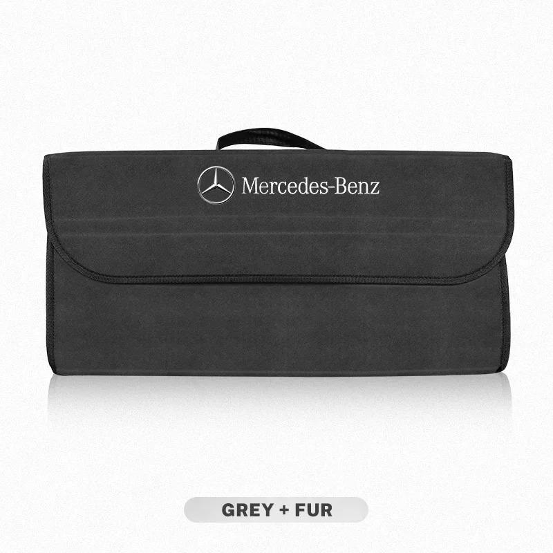 CQS1 Car Trunk Organizer Tool Box Folding Storage Bag Toolbox For Mercedes Benz AMG GLE GLS CLS GLC CLA GLA GLK ML C197 R231 W167 W24