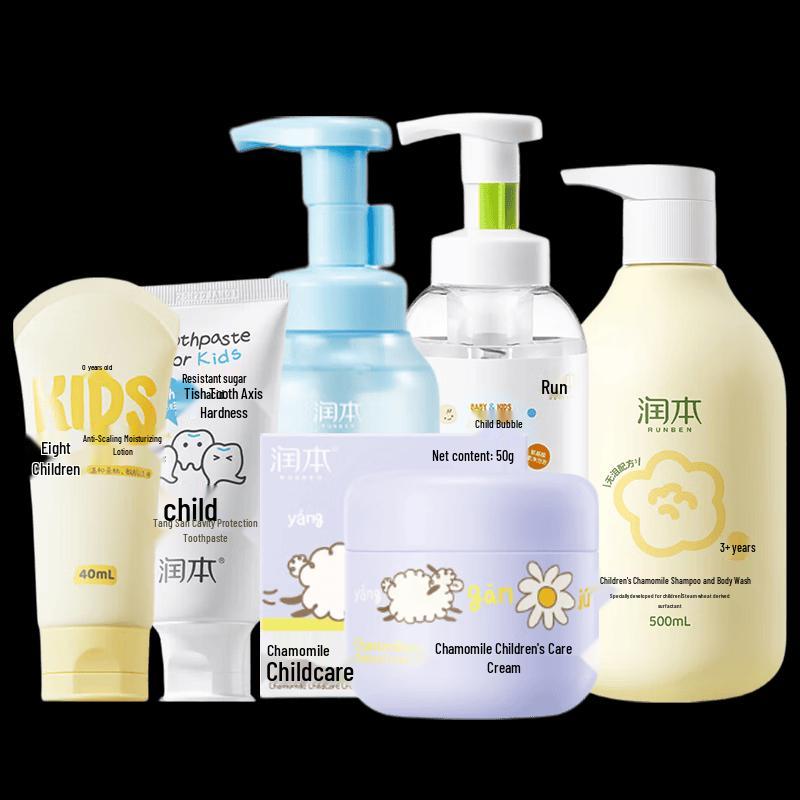Runben Kids Care Gift Set