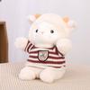 Cute Rag Doll Sheep Plush Dolls Kawaii Alpaca Toys Stuffed Soft Animal Sleep Pillow Birthday Wedding Party Toys