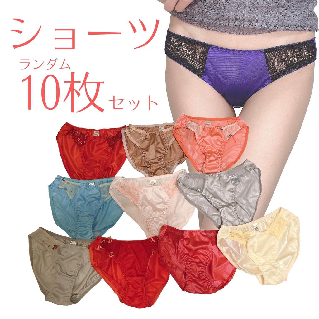 Tricot Lucky Full LL [yuaseiharu] Panties, Women's Underwear, Tsurucozu, Bag, Colorful, 10-Piece Set, Back, M, L, (4L)