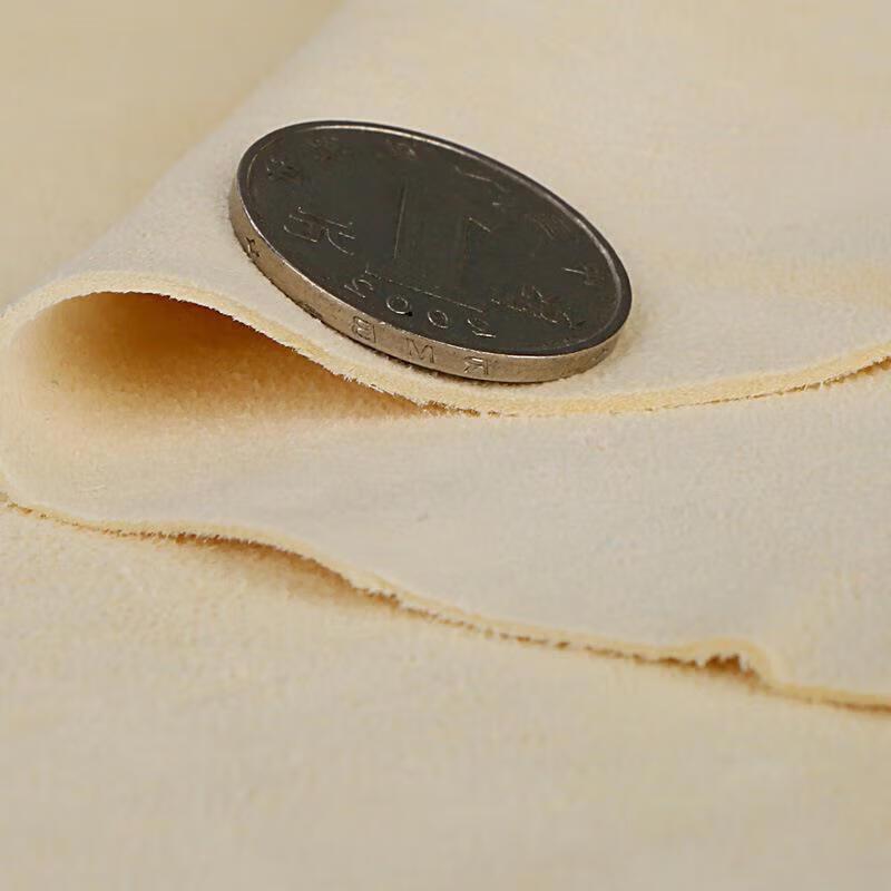 FaSoLa Absorbent Chamois Car Cleaning Cloth