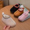 Fashion Autumn/Winter New Velvet Thickened Children's Snow Boots Baby Cotton Boots Boys and Girls Short Boots