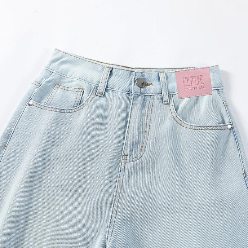 Izzue It Women's Lyocell Tencel Light Wash Loose Wide-Leg Jeans