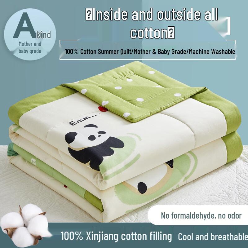 Pure Cotton Summer Cooling Quilt