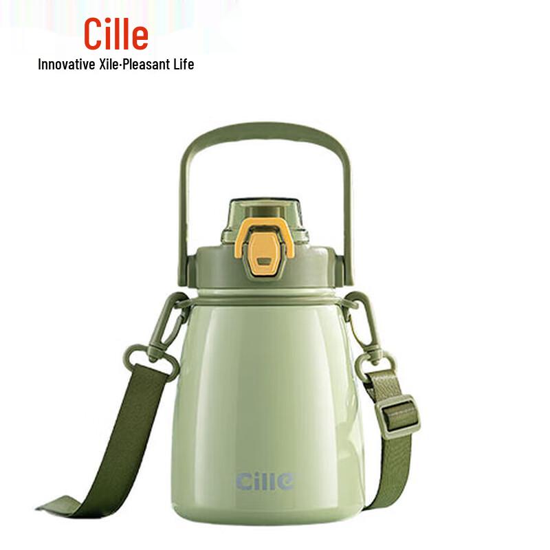 Cille Kids Large Capacity Stainless Steel Straw Water Bottle