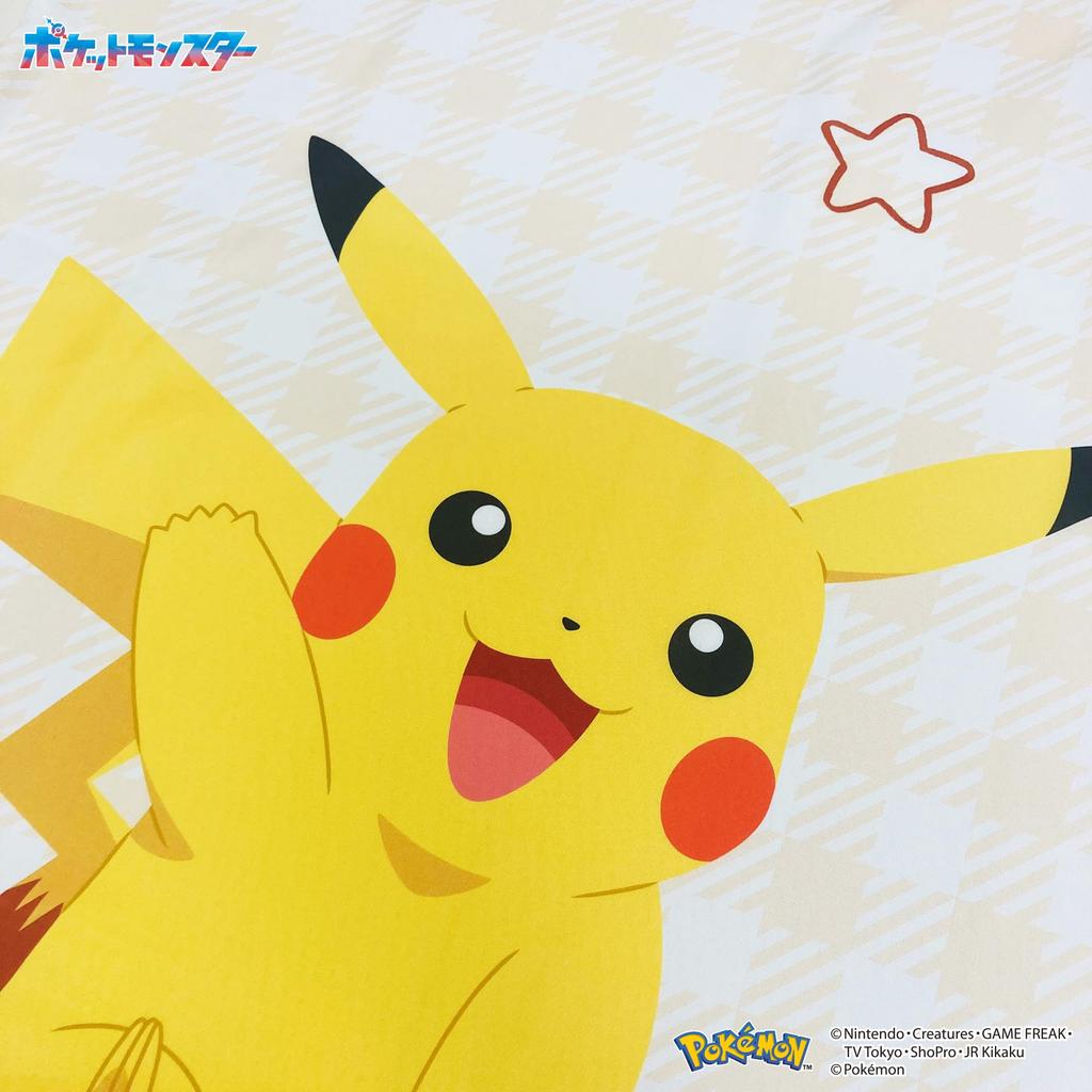 MORIPiLO Pokemon Duvet Cover Set Wink Duvet Cover and Soft Peach Skin Single Size 150x210cm Yellow Cute Bedding Set Set Pokemon Character Pillow