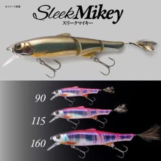 JACKALL Sleek Mikey 160 Sleek Oikawa