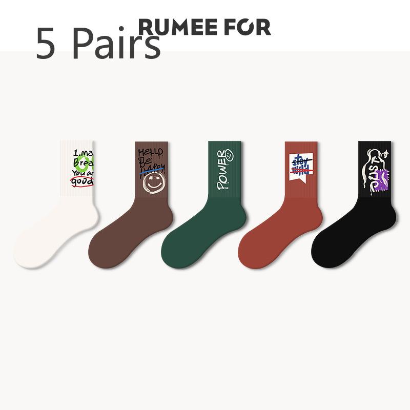 5 Pairs of Women's New Autumn Sweat-absorbing Non Slip Tube Socks