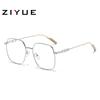 Metal Matte Glasses for Women - Built-in Blush, Prescription Compatible, Large Frames, Face Slimming Effect