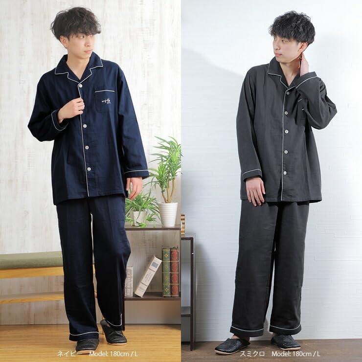 [cotta Cotta] Men's Pajamas, 100% Cotton, Double Gauze, Long Sleeves, Skin-friendly Room Wear, Spring, Summer, Autumn, Winter, Thin, Nightwear, Top