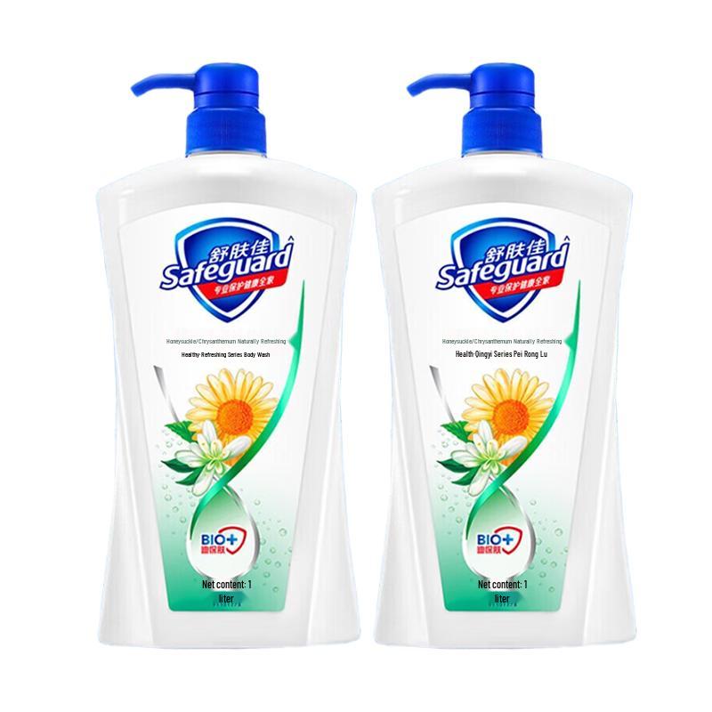 Safeguard Healthy Purifying Shower Gel