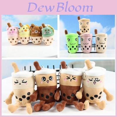 Peluche Bubble Tea Porte-clés Pendentif Mignon Tasse Boba Expression Poupée Cartoon Cadeau Doux