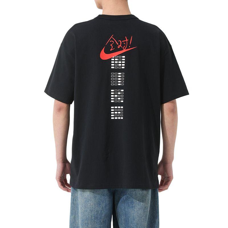 

Nike Sportswear Answer Card 2025 High School Entrance Exam Full Score Sports Casual Breathable Round Neck Short Sleeve T-Shirt Men T-Shirt IH0835010 M