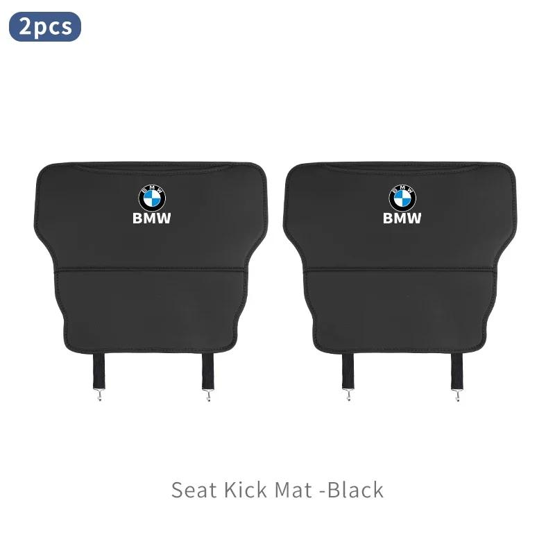 Car Sticker 2025 Hot Car Seat Anti Kick Mats Back Storage Kids Half Pack Anti Kick Mats For BMW E90 E60 E46 E39 F30 F10 E87 X3 X