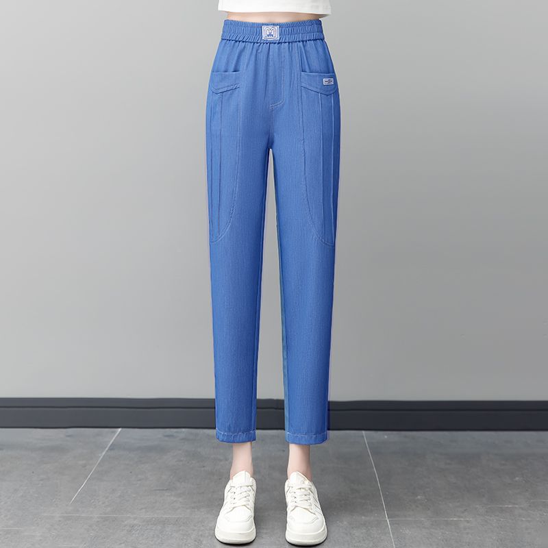 

Тенсел Гаремные джинсы Женские Летние Тонкие Новинка Высокая посадка Облегающие Стройнящие Узкие Брюки Модные Укороченные Брюки Light blue L/28 [53.00 kg-57.50 kg]]