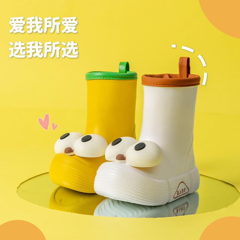 Cute Big Eyes Parent-Child Cartoon Rain Boots for Girls Outdoor Wear Student Kids Water Shoes Non-Slip Waterproof Rainy Day Rubber Shoes