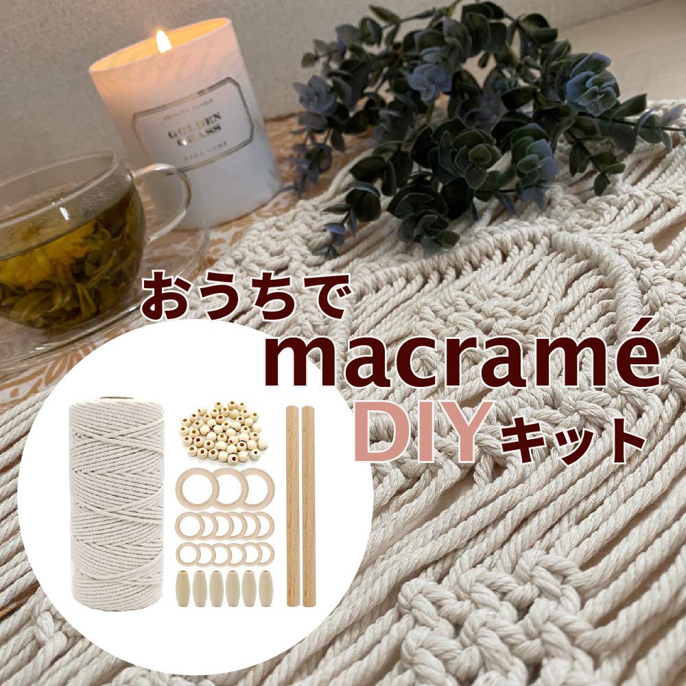Lumierechat Macrame Knitting Cotton Rope DIY Handmade Wall Decor Kit, Cord, Thread, Crafts, Tapestry, (a-b891)