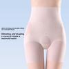 Large Size Women Spring and Summer Postpartum Shape High Waist Belly Lift Hip Breathable Flat Angle Underwear
