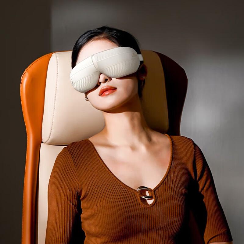 

HEZHENG Складной массажер для глаз с воздушной компрессией