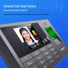 Deli 3765 Biometric Face & Fingerprint Time Attendance Machine CN plug (adapter included)