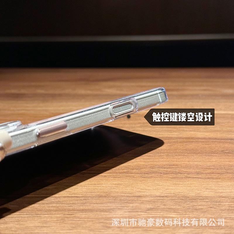 Applicable To Apple 17promax Ice Transparent Magnetic Mobile Phone Case iPhone16 High Transparent Ultra-thin Anti-drop PC Simple Case 15
