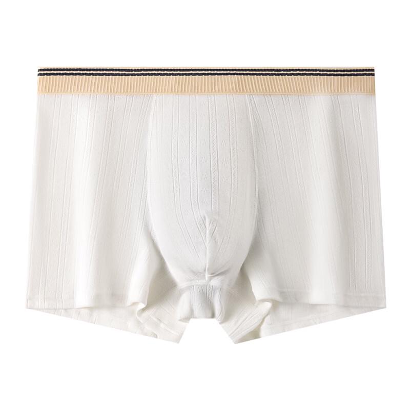 Men's Comfortable Cotton Boxer Briefs