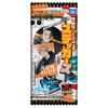 TAKARATOMY A.R.T.S. Jujutsu Kaisen Charakter-Sticker Bd. 2 Kaugummis/Süßigkeiten-Spielzeuge mit Erdbeergeschmack [Set mit 20 Stück]
