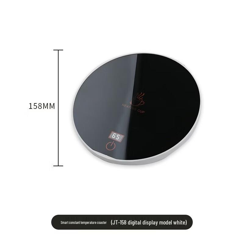 Shibazuo Smart 65°C Digital Display Heated Coaster