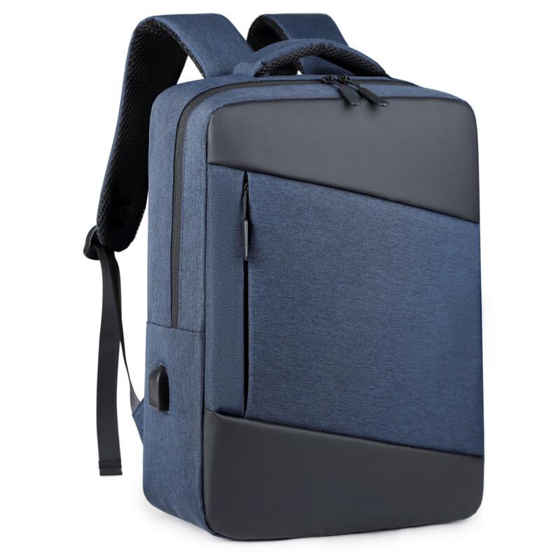 

Hufeng Business Travel Laptop Backpack