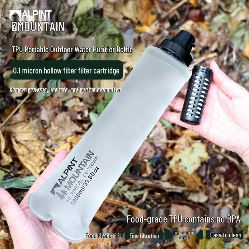 ALPINT MOUNTAIN Portable Outdoor Water Filter Bottle 1L