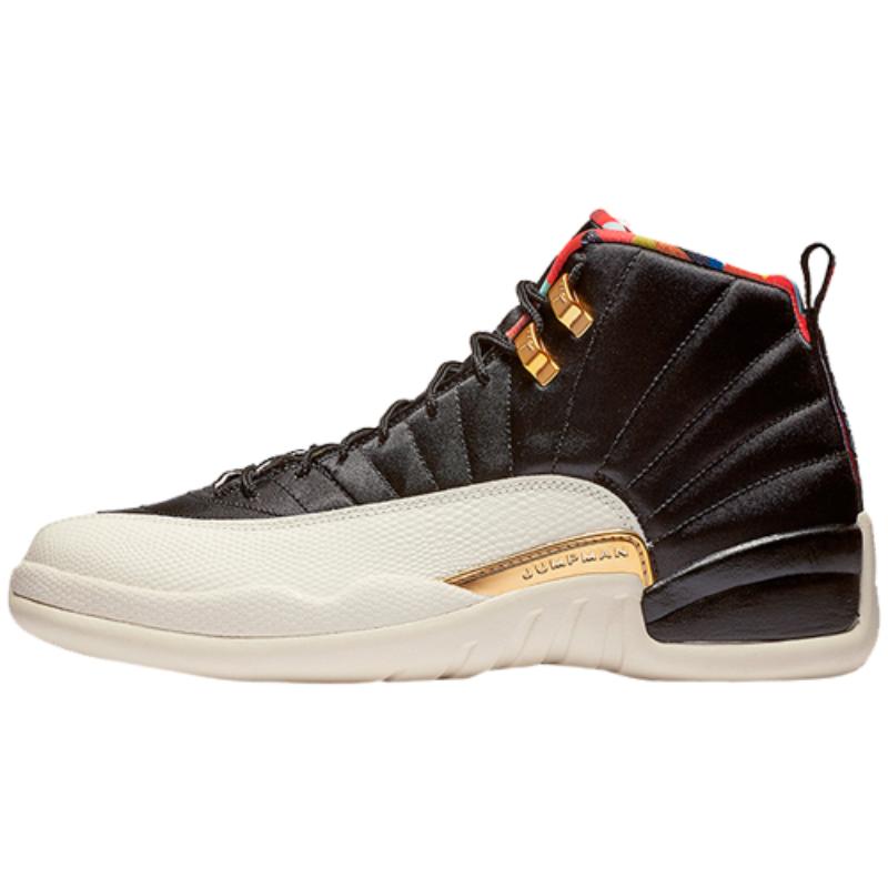 

Air Jordan 12 Retro Chinese New Year 2019 Jordan CI2977-006 40.5