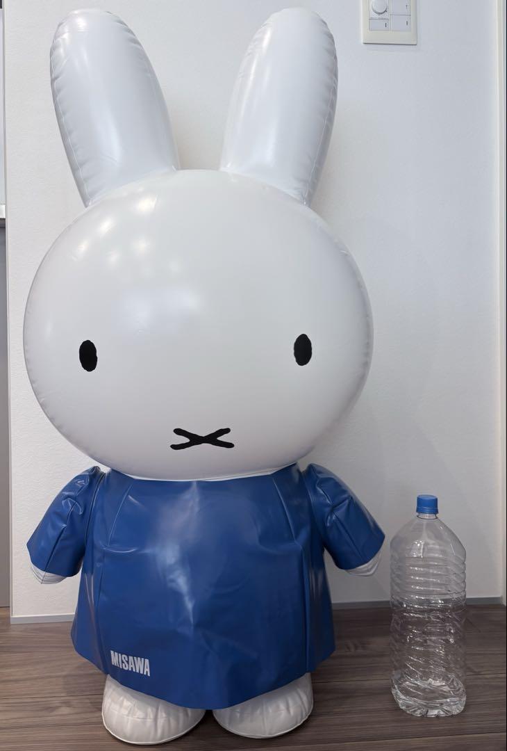

[USED] Miffy Extra Large Balloon Misawa Vinyl Doll Not for Sale 105cm