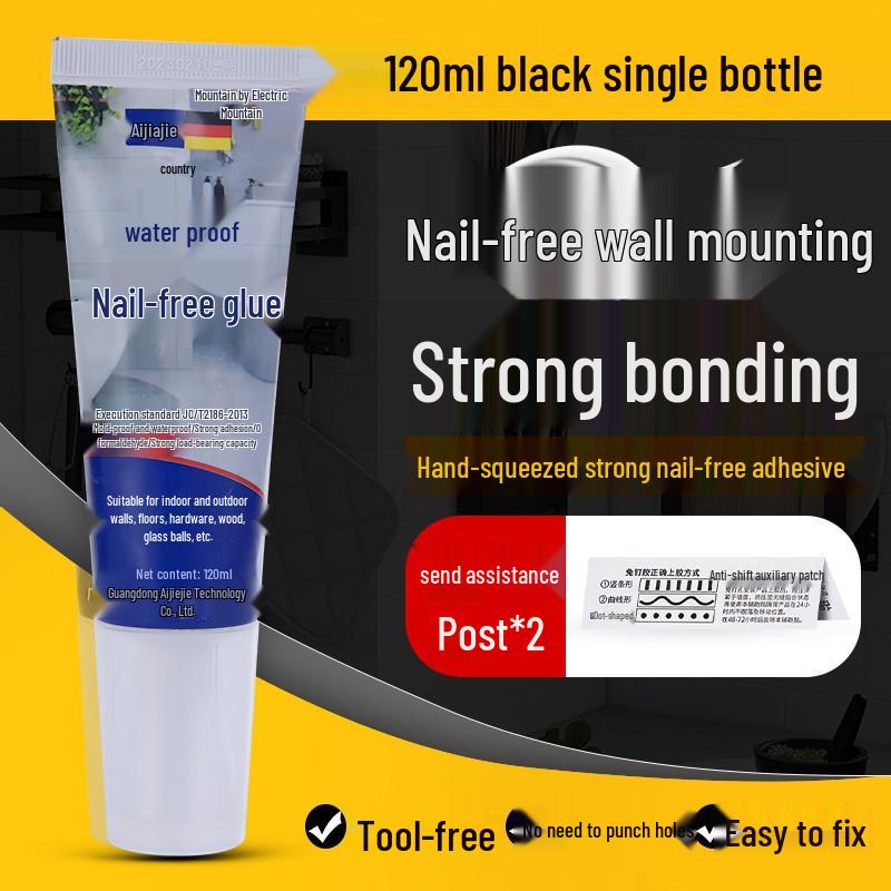 Universal Nail-Free Strong Adhesive Glue for Glass and Wall-Mounted Storage Racks