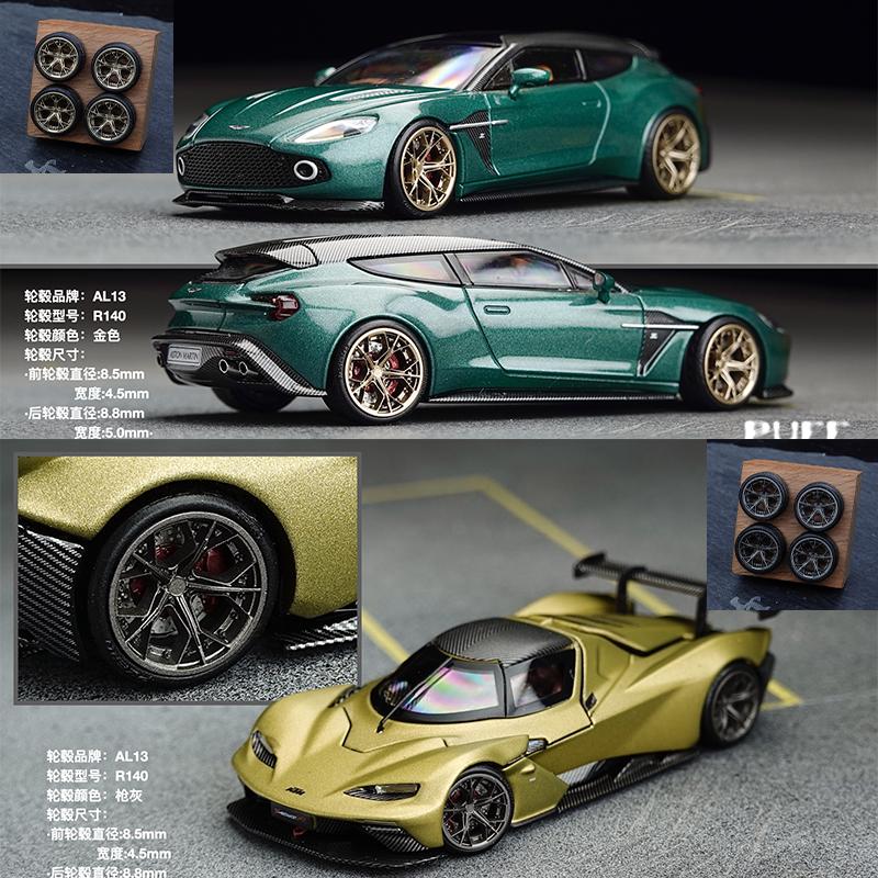 PuffStudio_1/64 Modified Style Wheel-AL13-R140-8.5/8.8mm Plug-in Hub Suitable for 1:64 Car Model Accessories