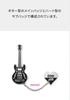 [USED] BTS Wootteo Guitar Keychain Jin BT21 RJ