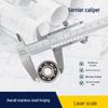 Great Wall Precision Vernier Caliper