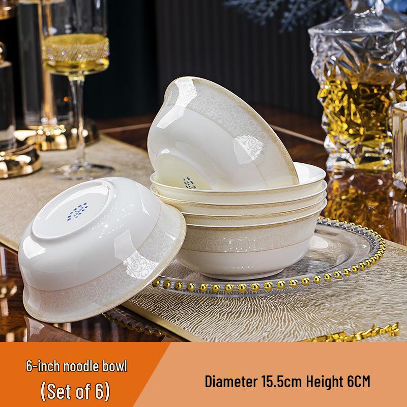 Chuchuang Jingpin Bone China Dinnerware Set