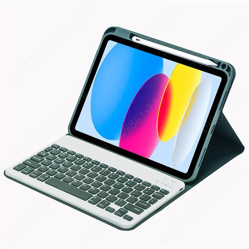 

Keyboard Case for IPad 10.2 7 8 9th 10th Generation Funda Pro 11 Air 4 5 3 2 10.9 9.7 10.2 10.5 Russian Spanish Keyboard Covers For iPad 9.7 2018 темно-зеленого