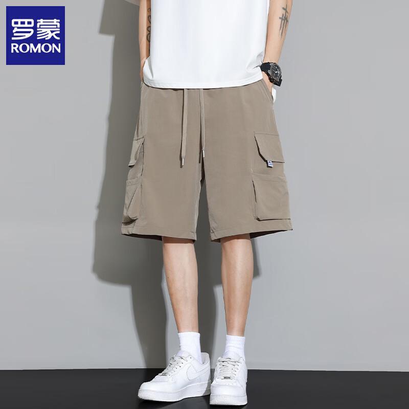 Men's Summer Loose Fit Workwear Shorts