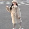 Children's Mid-Length Fur Coat: Winter Girls' Thick Mink Insulated Fur-Lined Coat