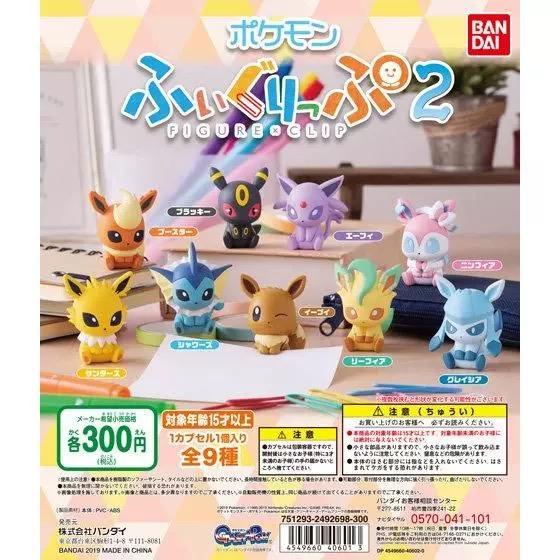 Genuine Gacha Scale Model The Little Adventure Series Eeveelution Espeon Flareon Vaporeon Action Figure Toys