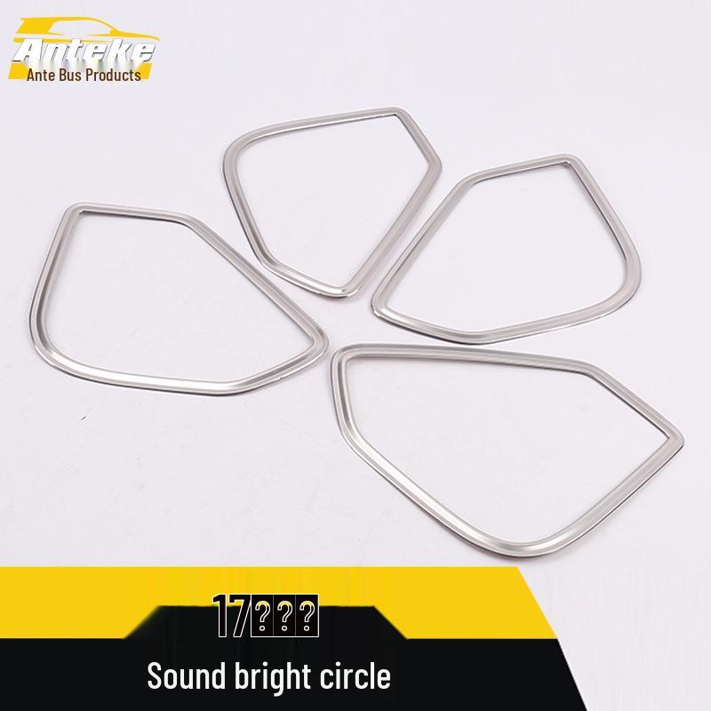 Lingxuan Stainless Steel Speaker Cover Frame for Car Audio Box.