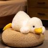 Little duck plush toy cute duck doll throw pillow simulation plush big yellow duck doll
