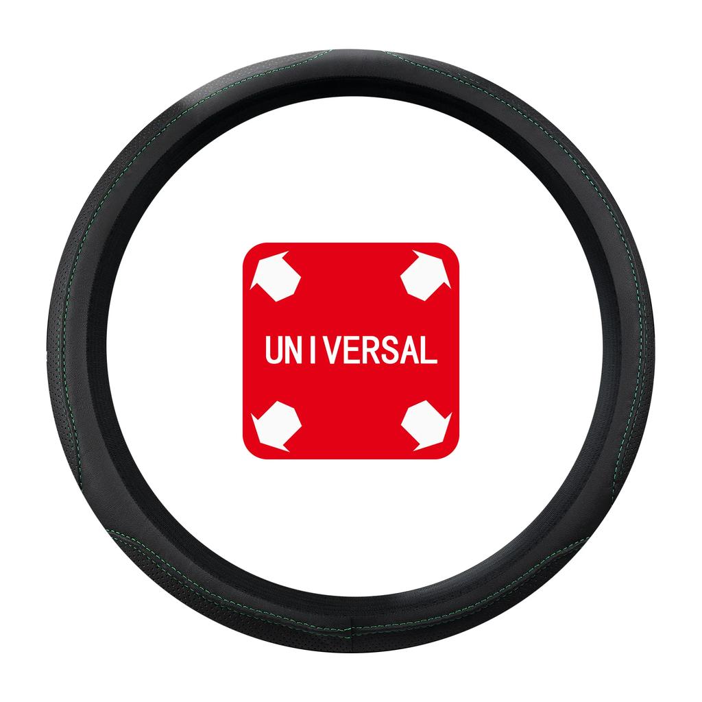 Car steering wheel sleeve without inner ring direction sleeve Leather handle sleeve Universal handle sleeve elastic band