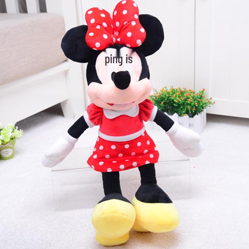 Officially Licensed Disney Aojier Mickey & Minnie Mouse Plush Toys