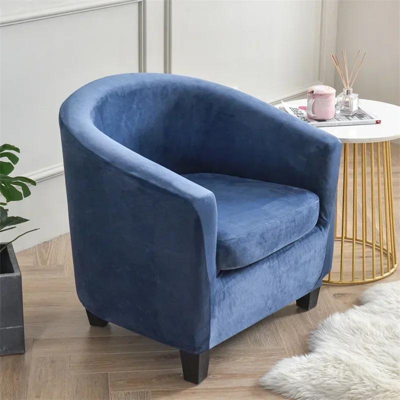Split Single Sofa Cover Stretch Velvet Armchair Cover Club Sofa Slipcover for Living Room Couch Covers with Seat Cushion Case