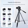 Hengdesheng Professional 2-Meter Tripod