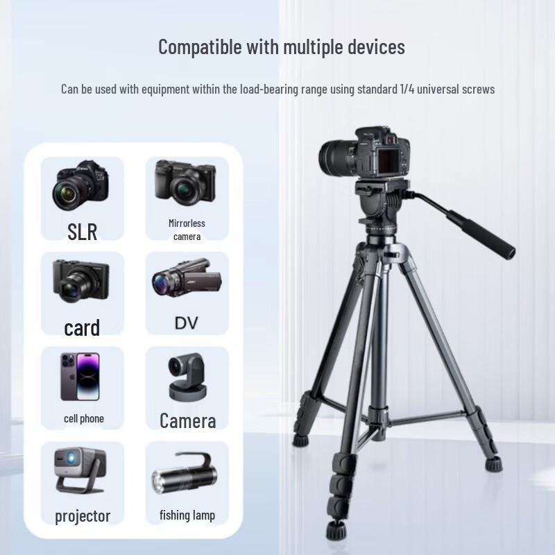 Hengdesheng Professional 2-Meter Tripod