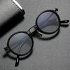 Fashion New Metal Small Frame Circular Retro Men's Street Photography Glasses Hip Hop UV Protection Sunglasses