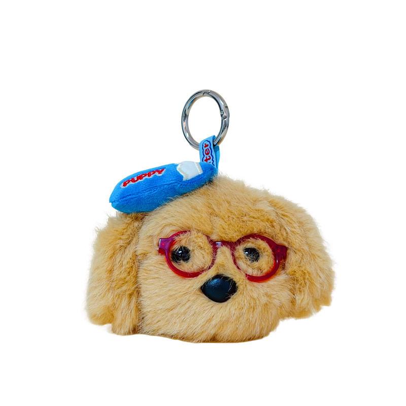 Cute Plush Puppy Head Pendant With Keyring For Party And Holiday Gifts